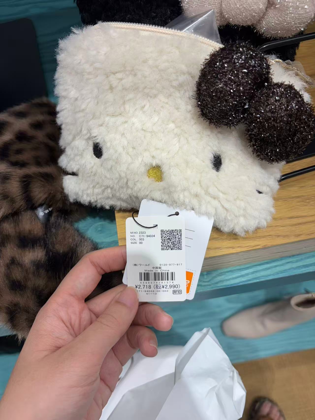 1012 三丽鸥 kt 白色拉链包包