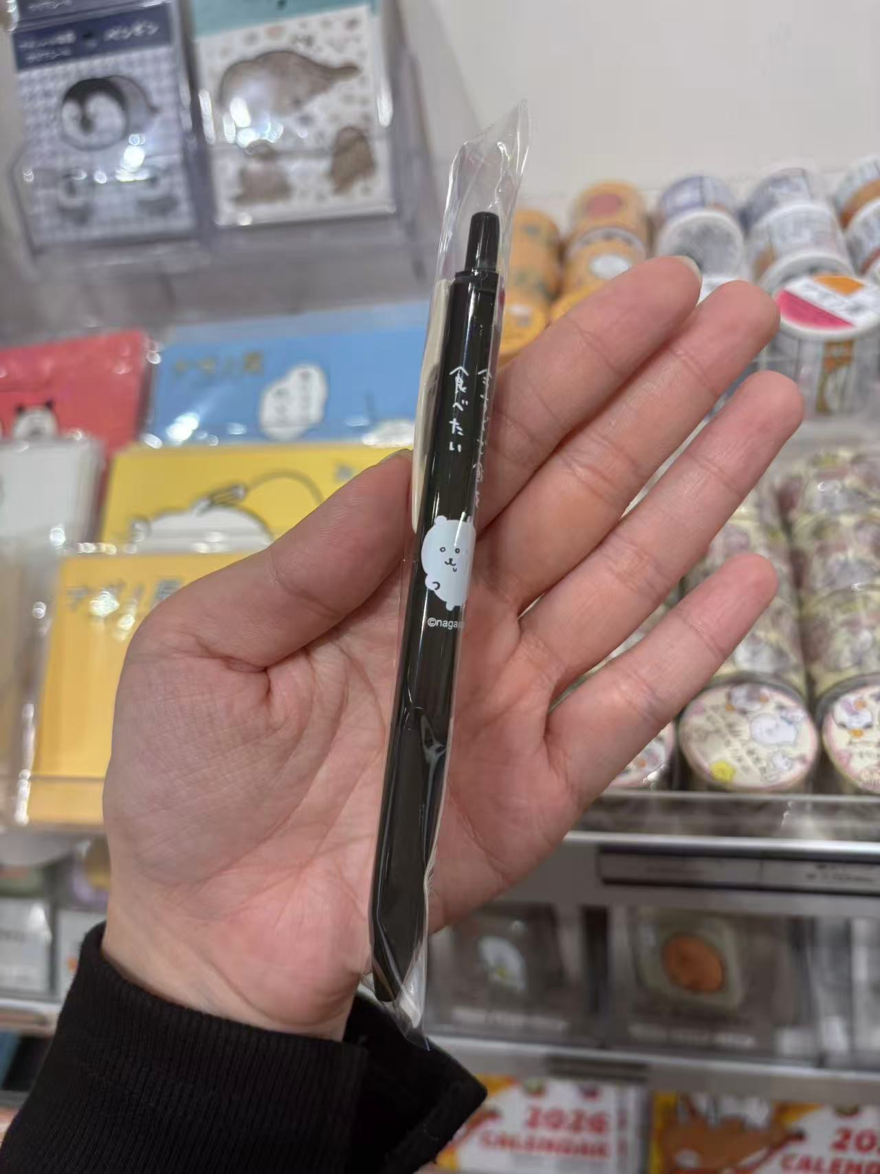 1012 自嘲熊 白熊图案 黑色笔