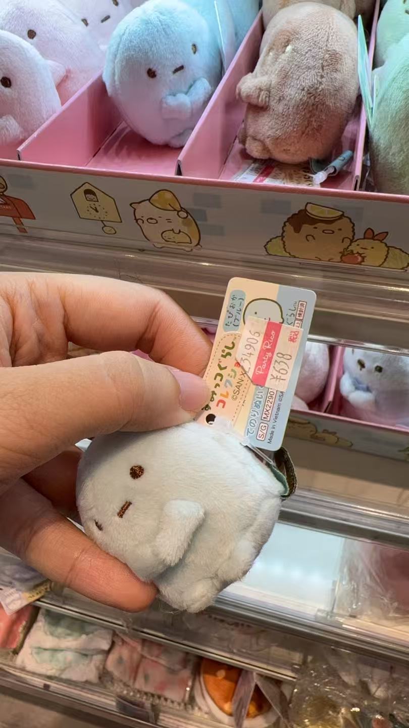 1014 角落生物 蓝色揣手手 团子 玩偶手玉