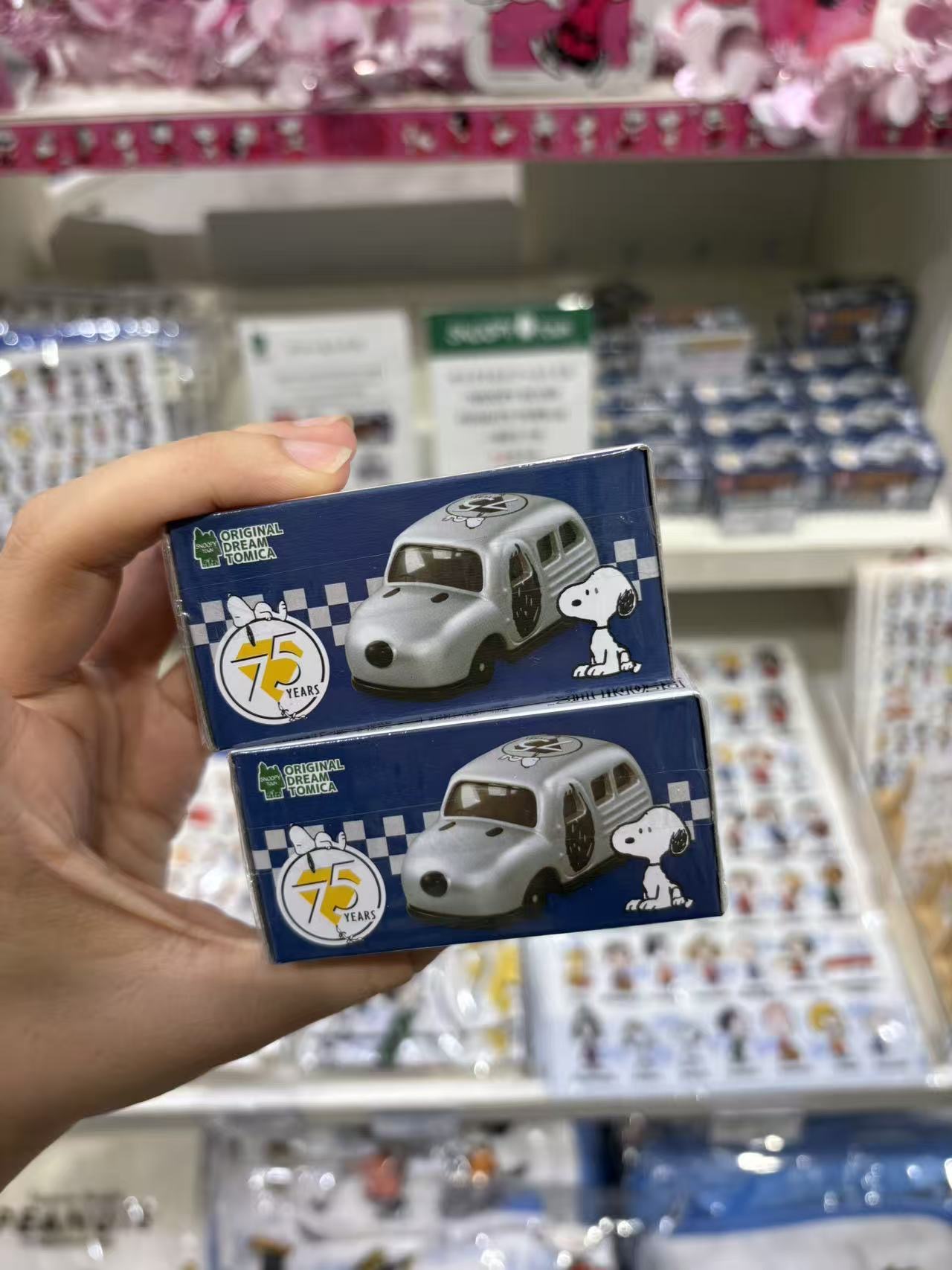 1014 史努比75周年 银色小汽车 车模