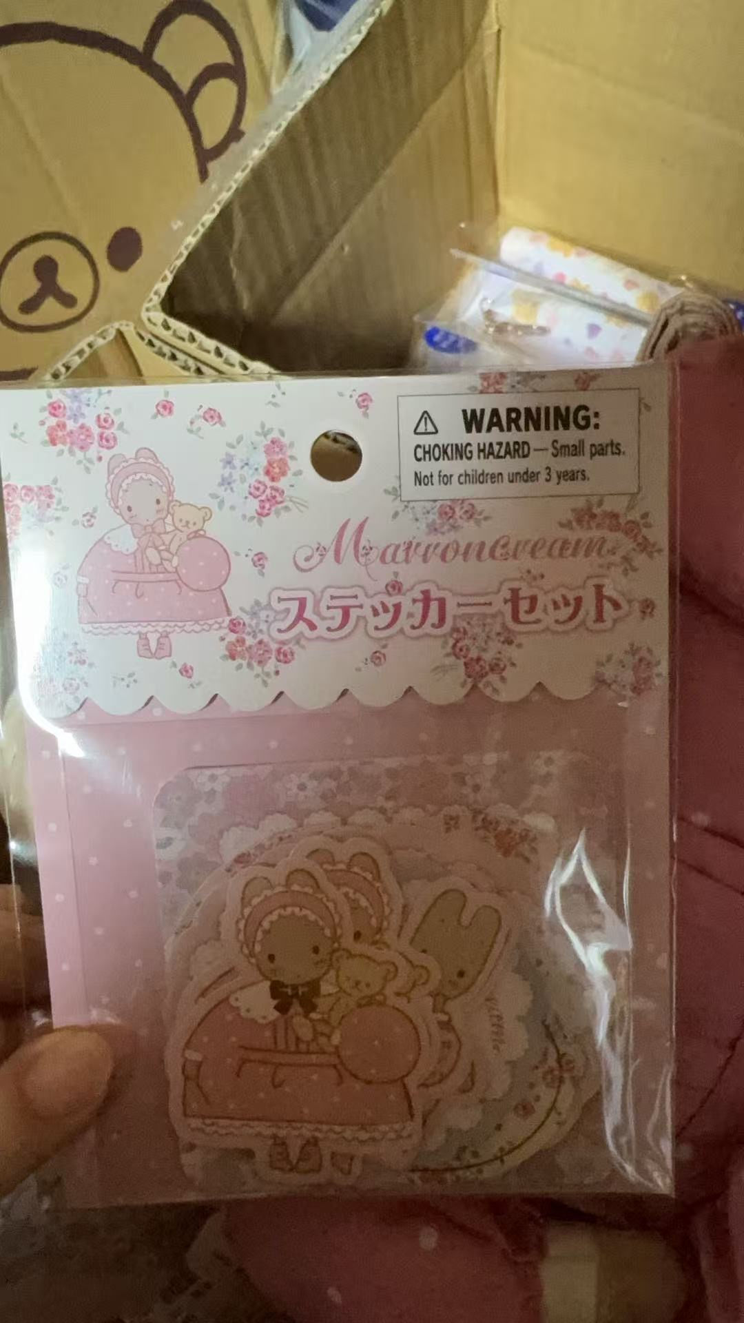 1013 茉莉兔 贴纸套装