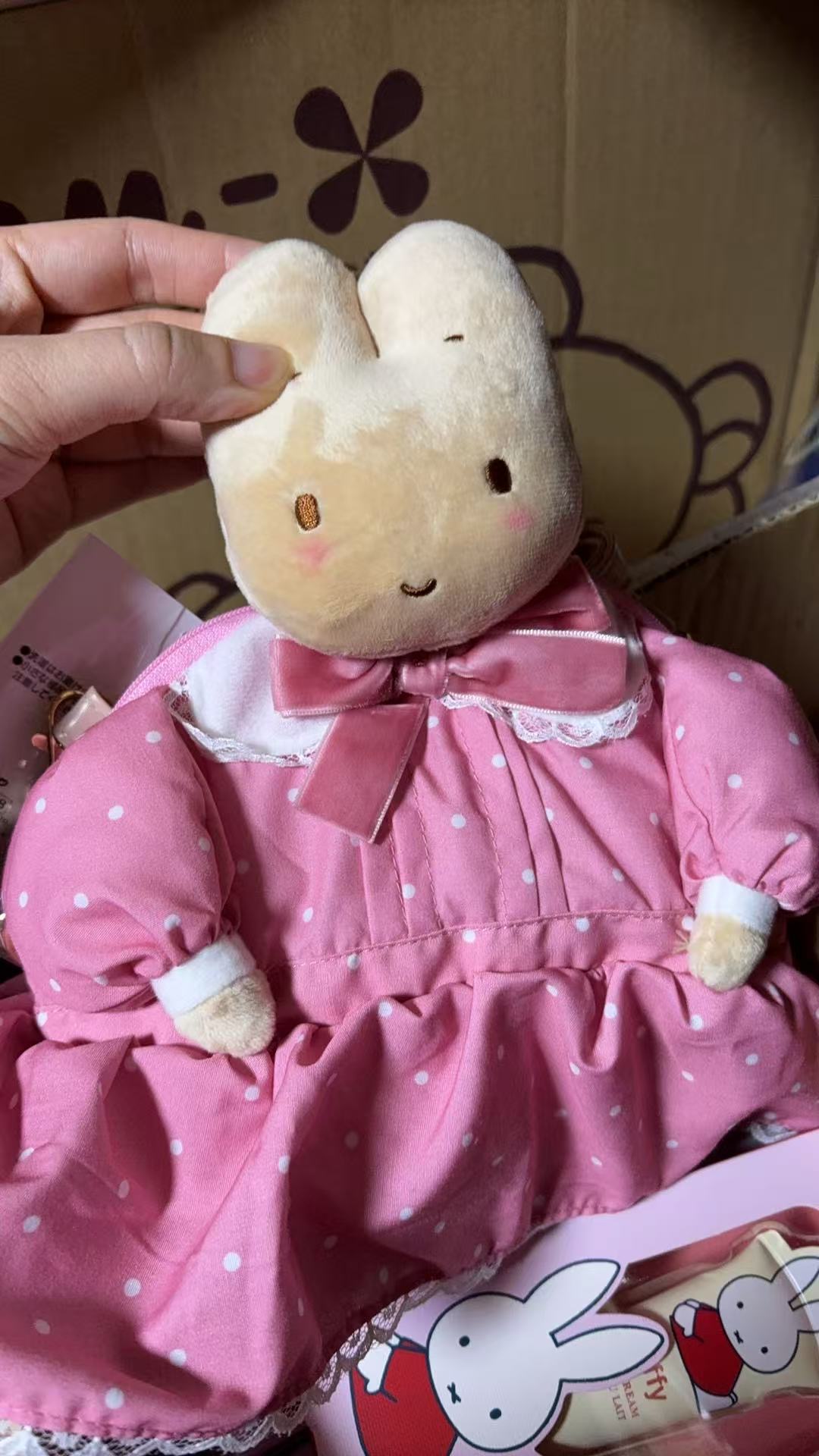 1013 茉莉兔 粉色领结波点连群 毛绒玩偶