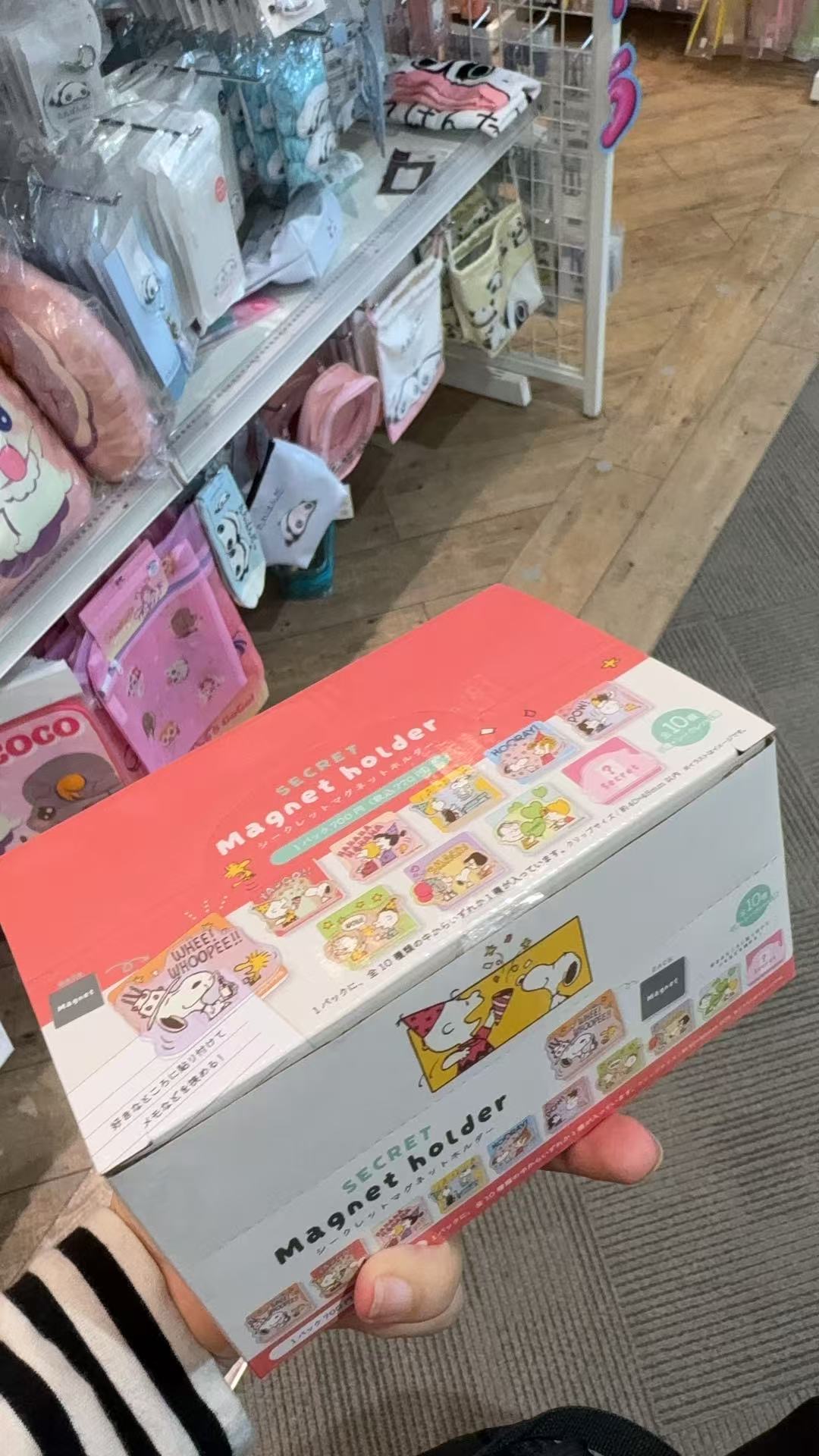 1014 粉红色史努比 盲袋夹子 也可以当冰箱贴 整端10包