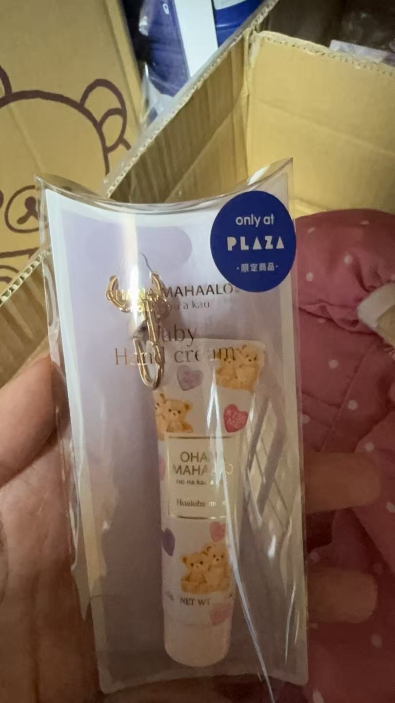 1013 ohana 钥匙扣mini护手霜