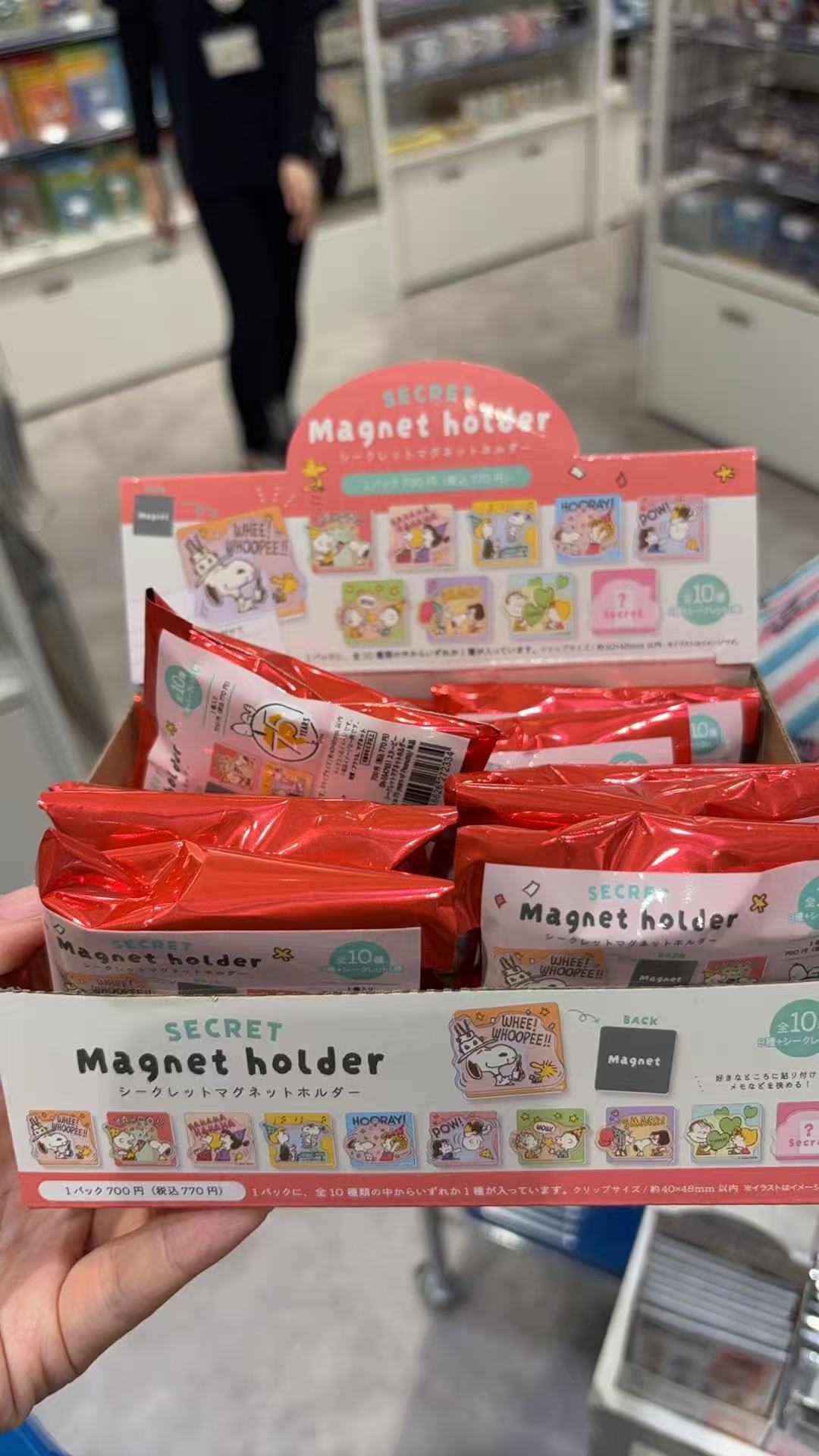 1014 粉红色史努比 盲袋夹子 也可以当冰箱贴 单包