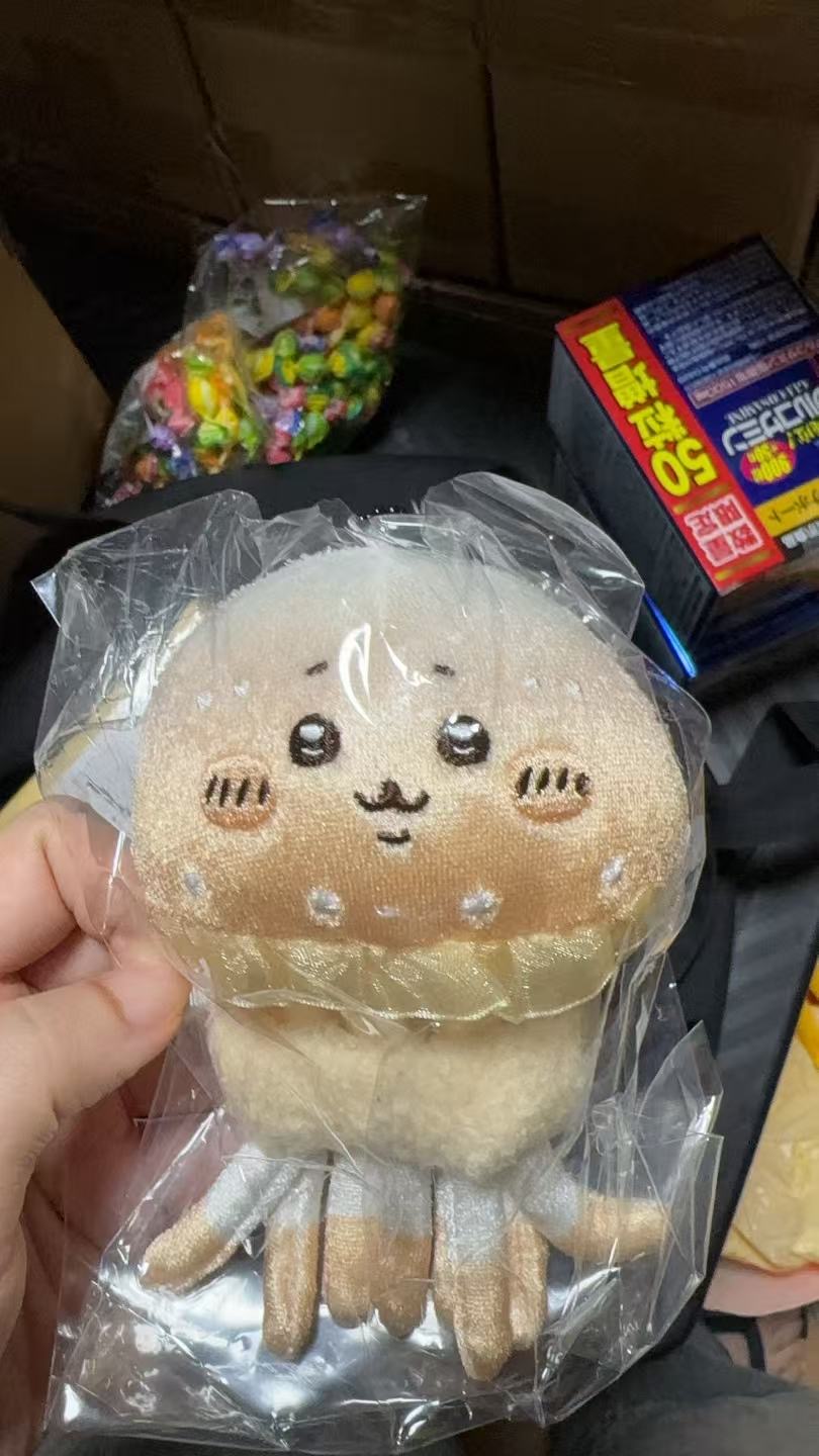 1014 自嘲熊 水母毛绒挂件