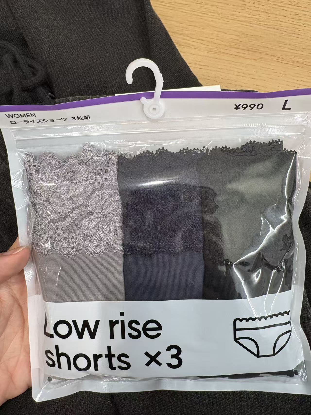 1014 GU女士低腰蕾丝短裤 灰色藏蓝色黑色 一包3条 L码