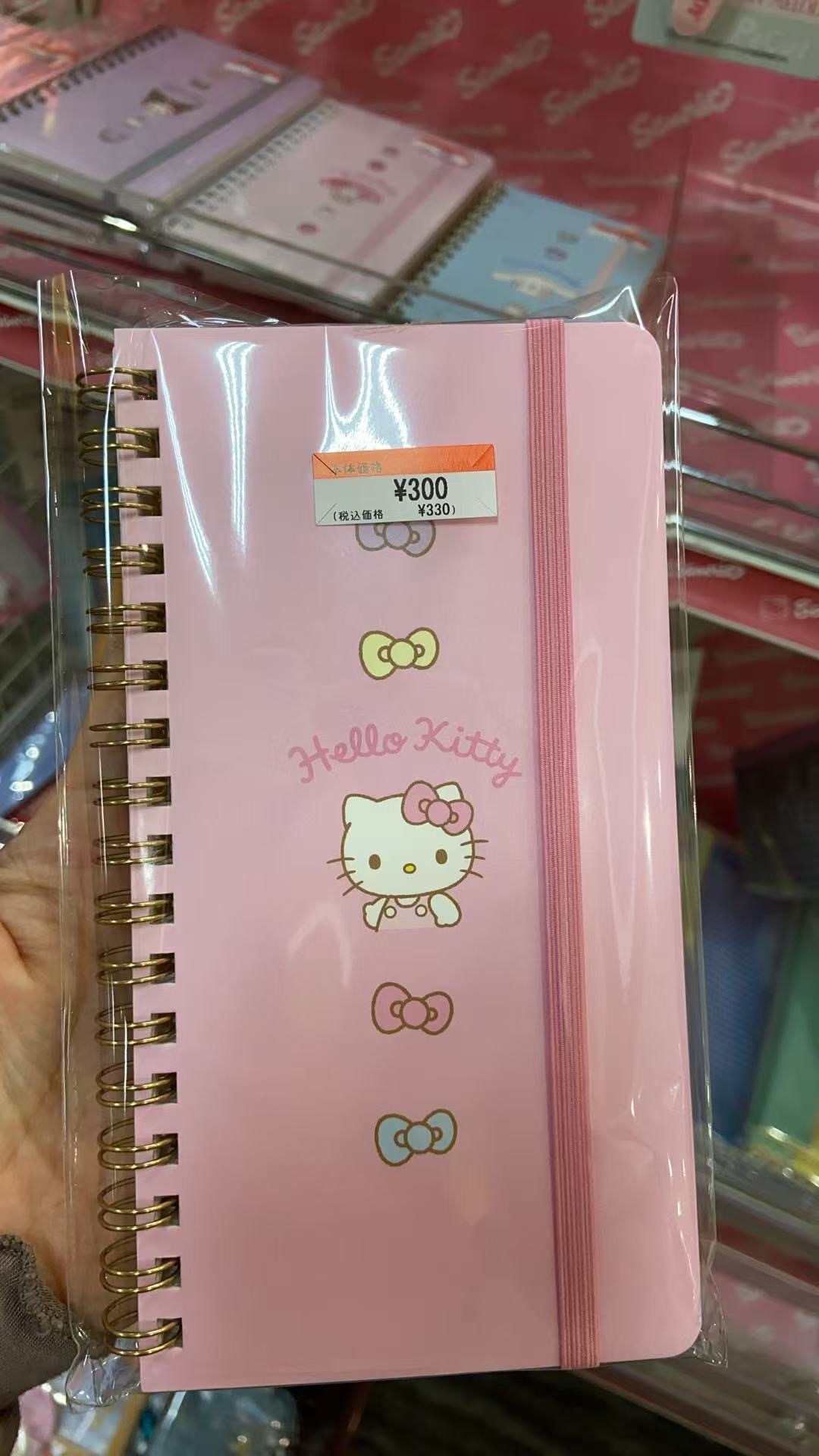 1015 三丽鸥 kt 粉色封面笔记本