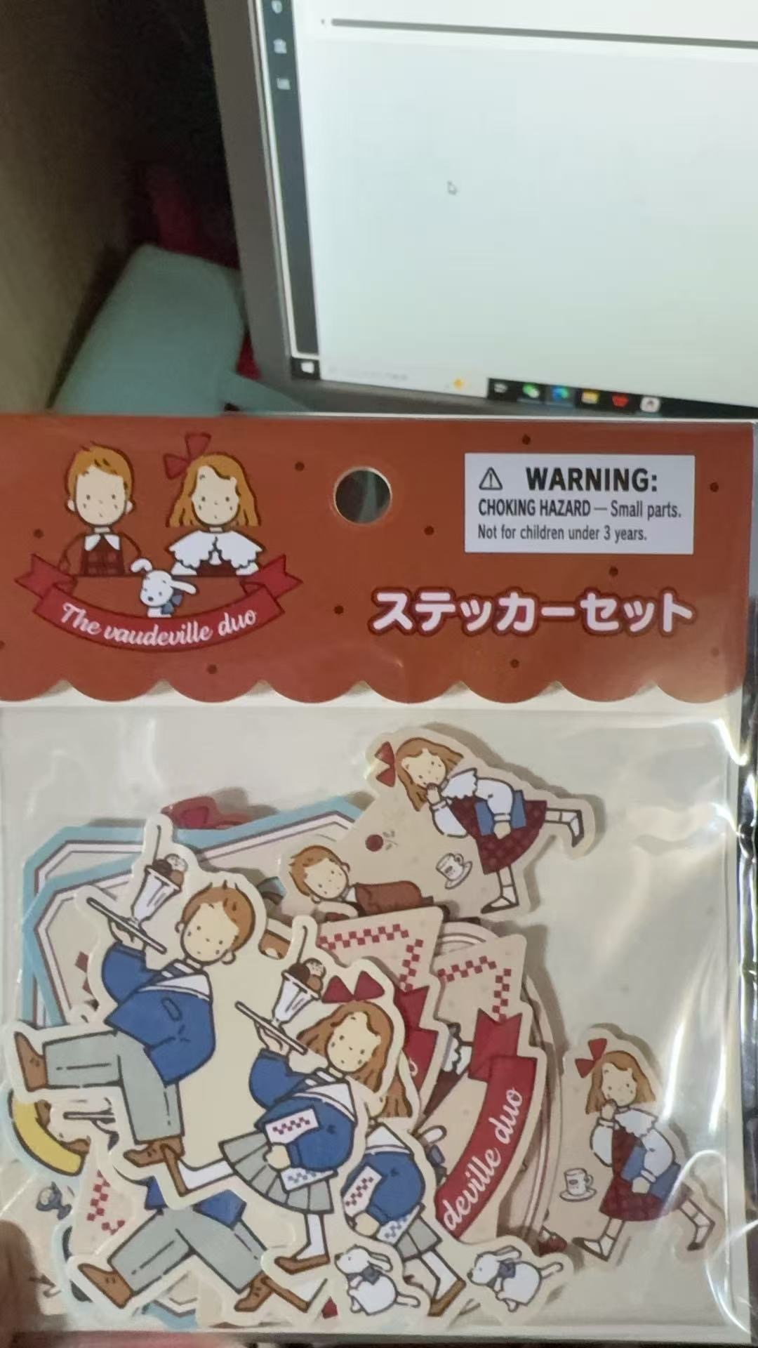 1015 三丽鸥 男孩女孩贴纸套装