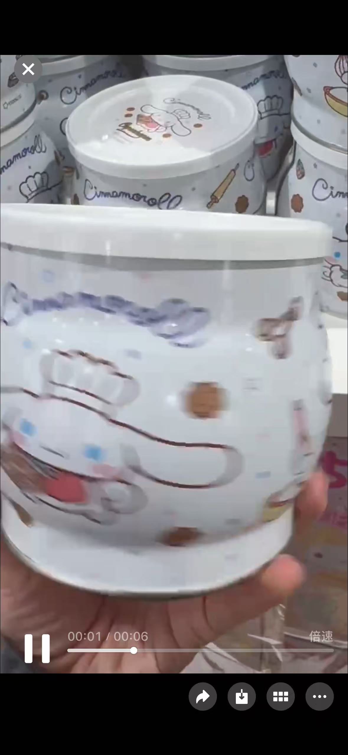 1015 三丽鸥 玉桂狗罐装饼干