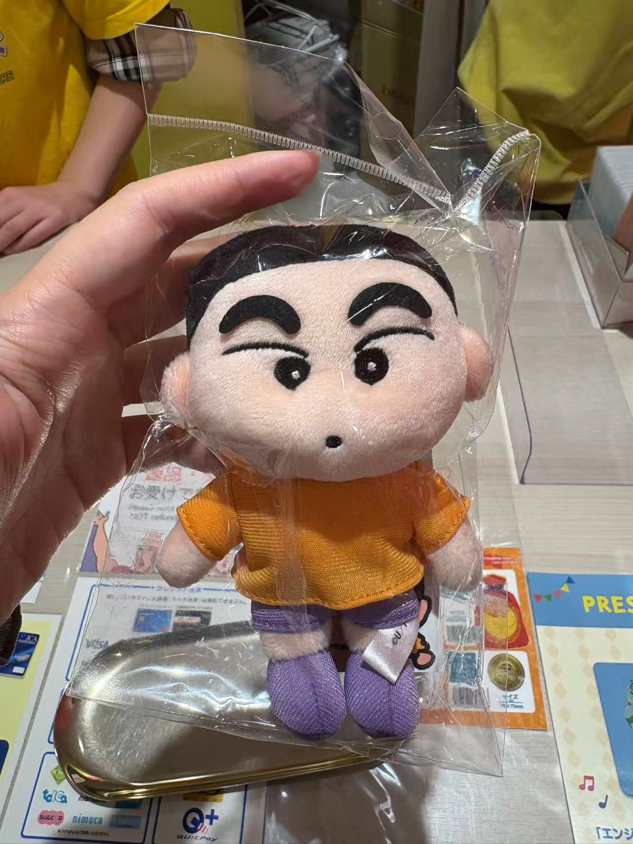 1015 蜡笔小新 小新 毛绒挂件