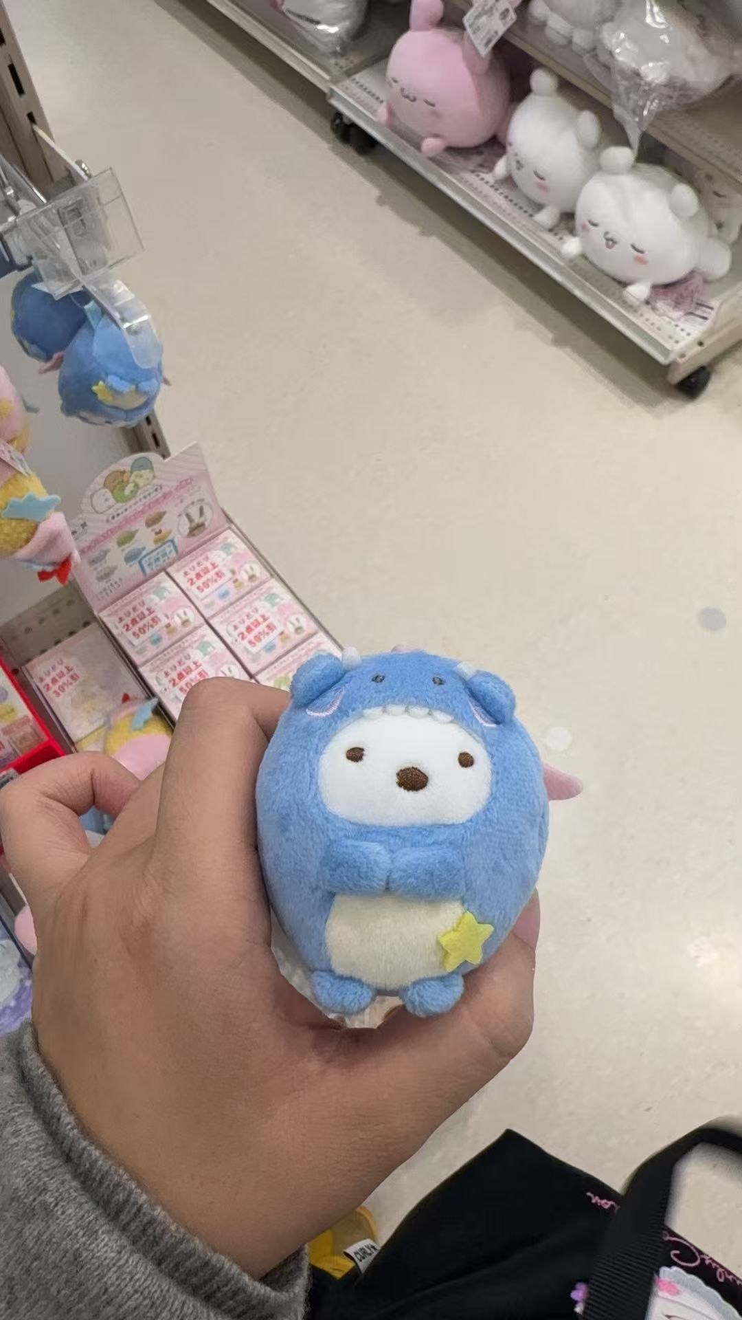 1016 角落生物 龙年白熊 毛绒公仔