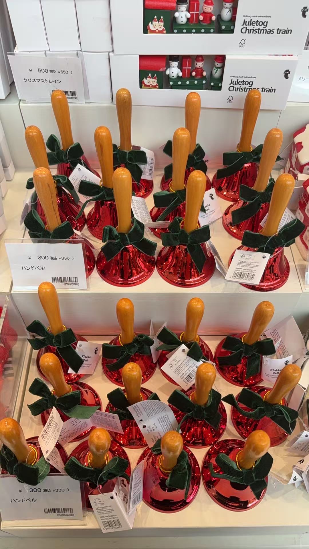 1016 圣诞节铃铛 会响哦 墨绿色丝带 红色铃铛