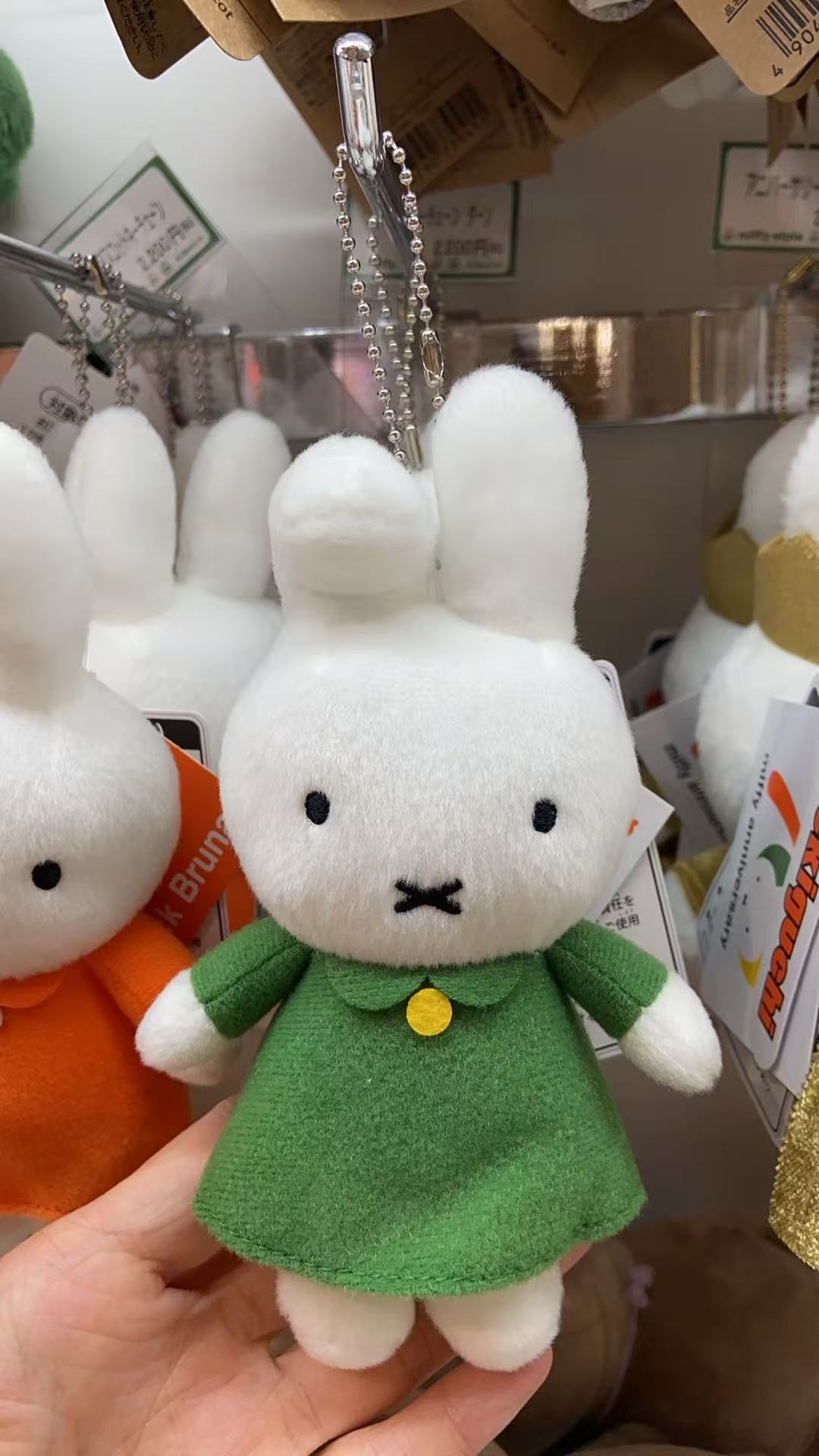 1016 米菲 折耳米菲 绿色小裙子 毛绒挂件
