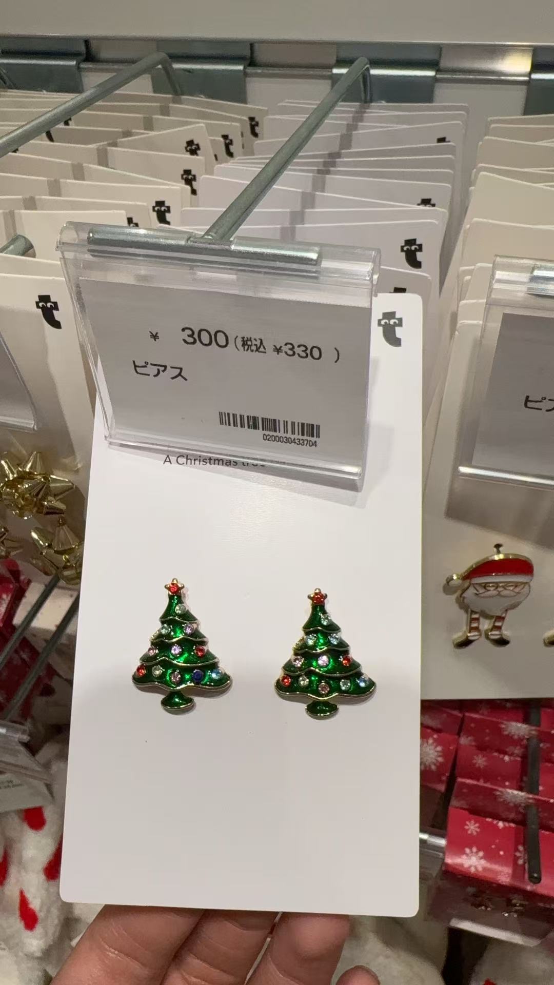 1016 圣诞节 绿色圣诞树造型 装饰耳钉