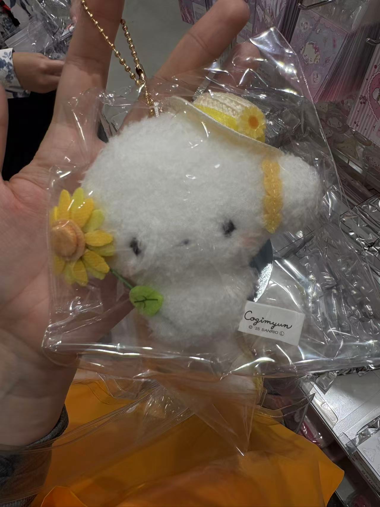 1023三丽鸥 小麦云 黄色小帽子 毛绒挂件