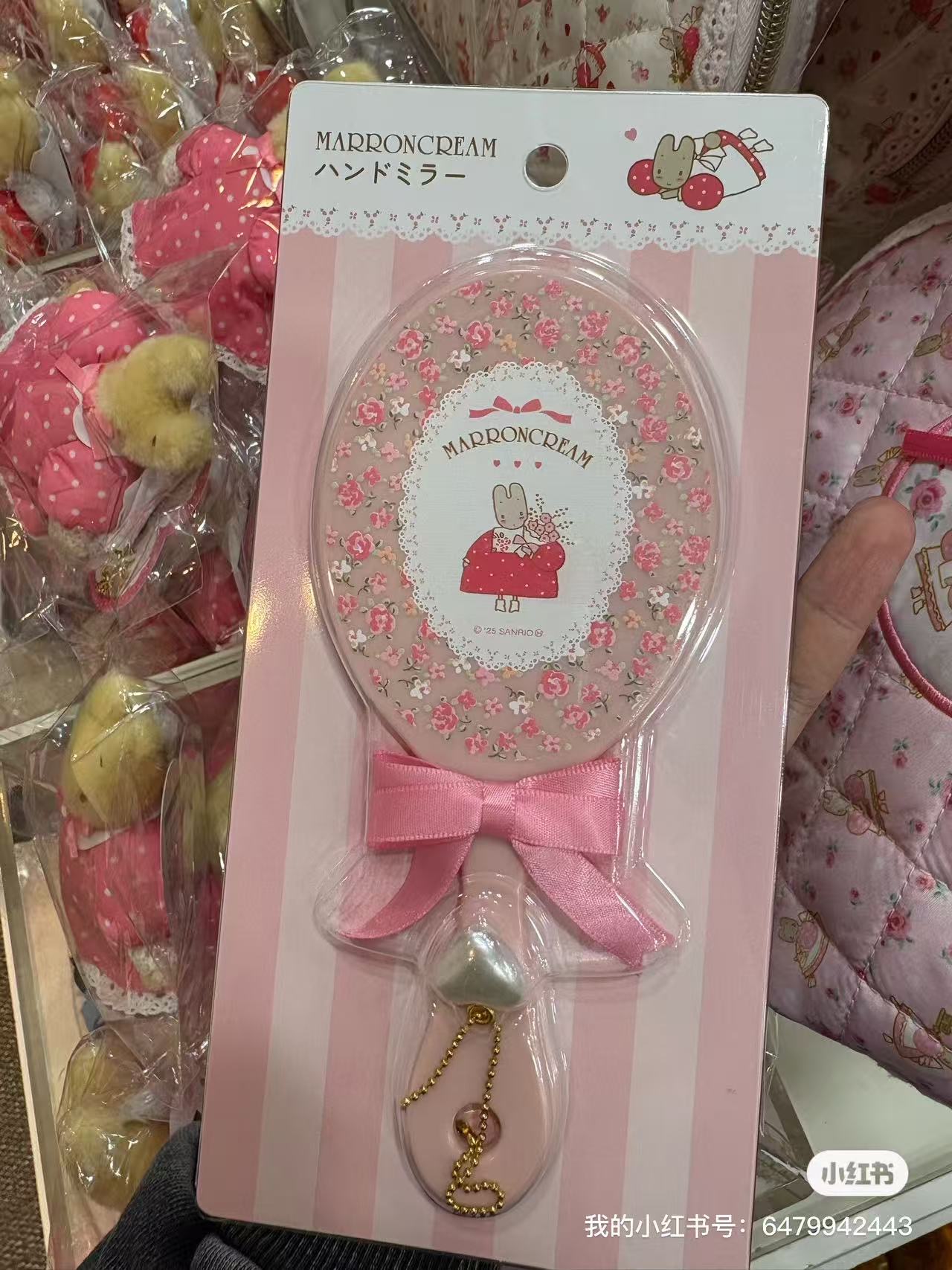 1017 三丽欧许愿兔粉色碎花系列 蝴蝶结 镜子