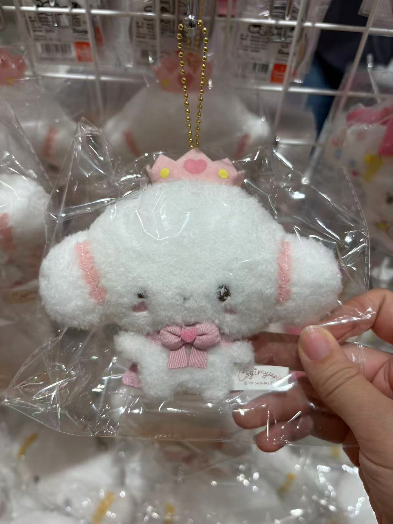 1017 三丽鸥 小麦云 戴粉色王冠毛绒 挂件