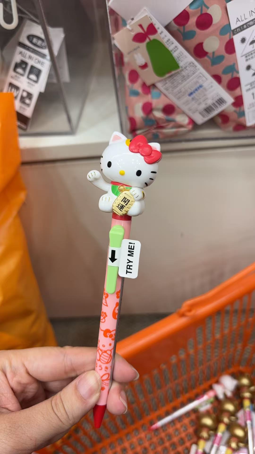 1017 三丽欧 白色头招财猫Kt 粉绿色笔杆 笔