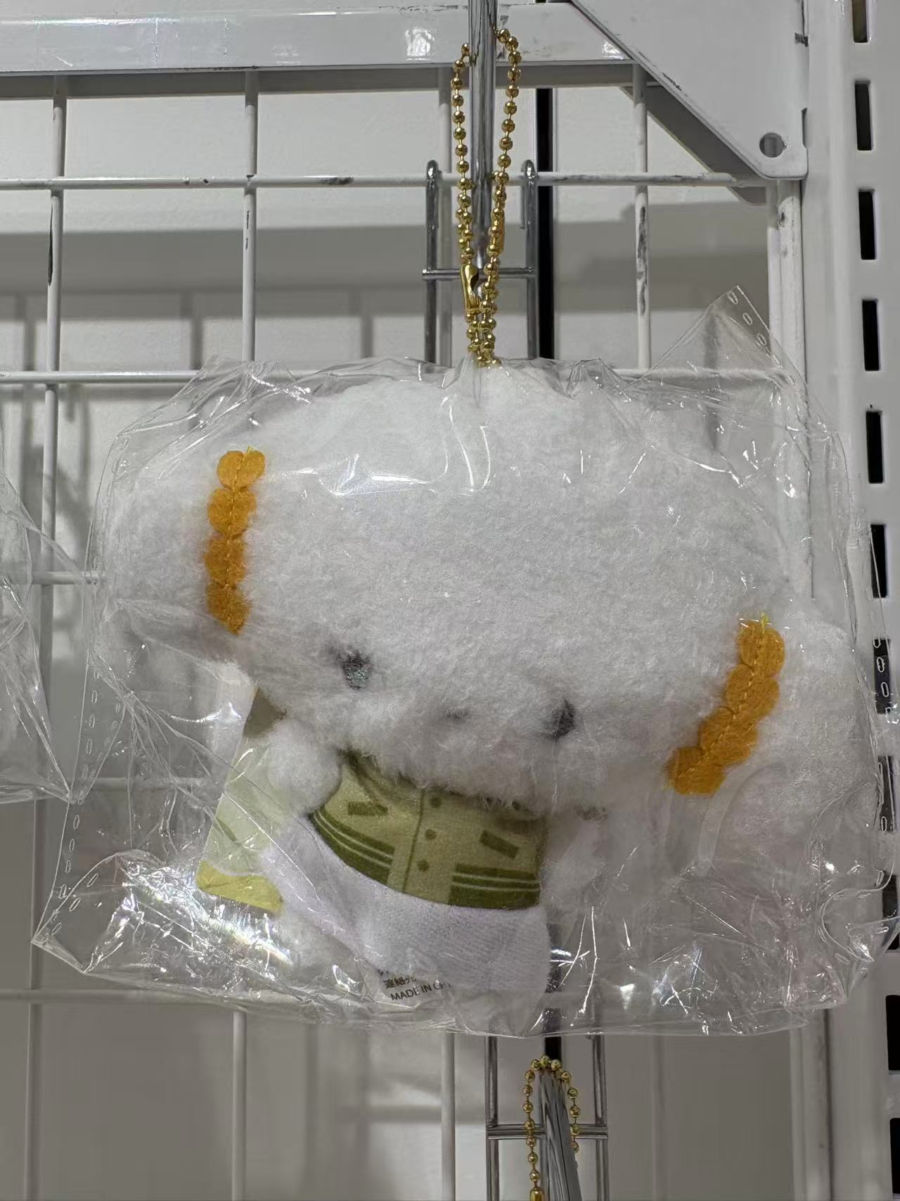 1017 三丽鸥 小麦云 毛绒挂件