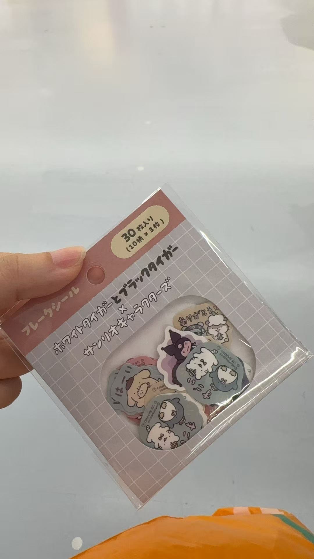 1017 三丽鸥 角色贴纸30枚