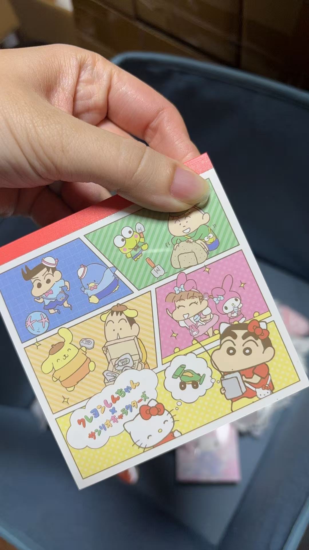 1018 三丽鸥 蜡笔小新和好朋友kt  方形便签本