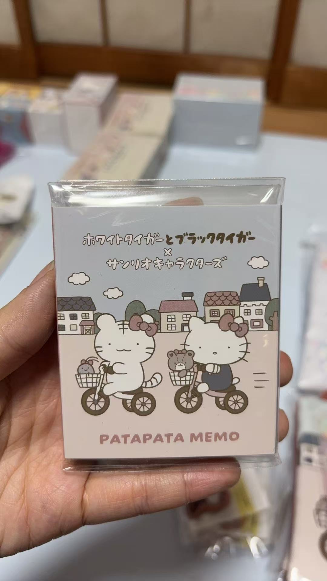 1018 三丽鸥 kt和朋友一起骑车 便签贴纸