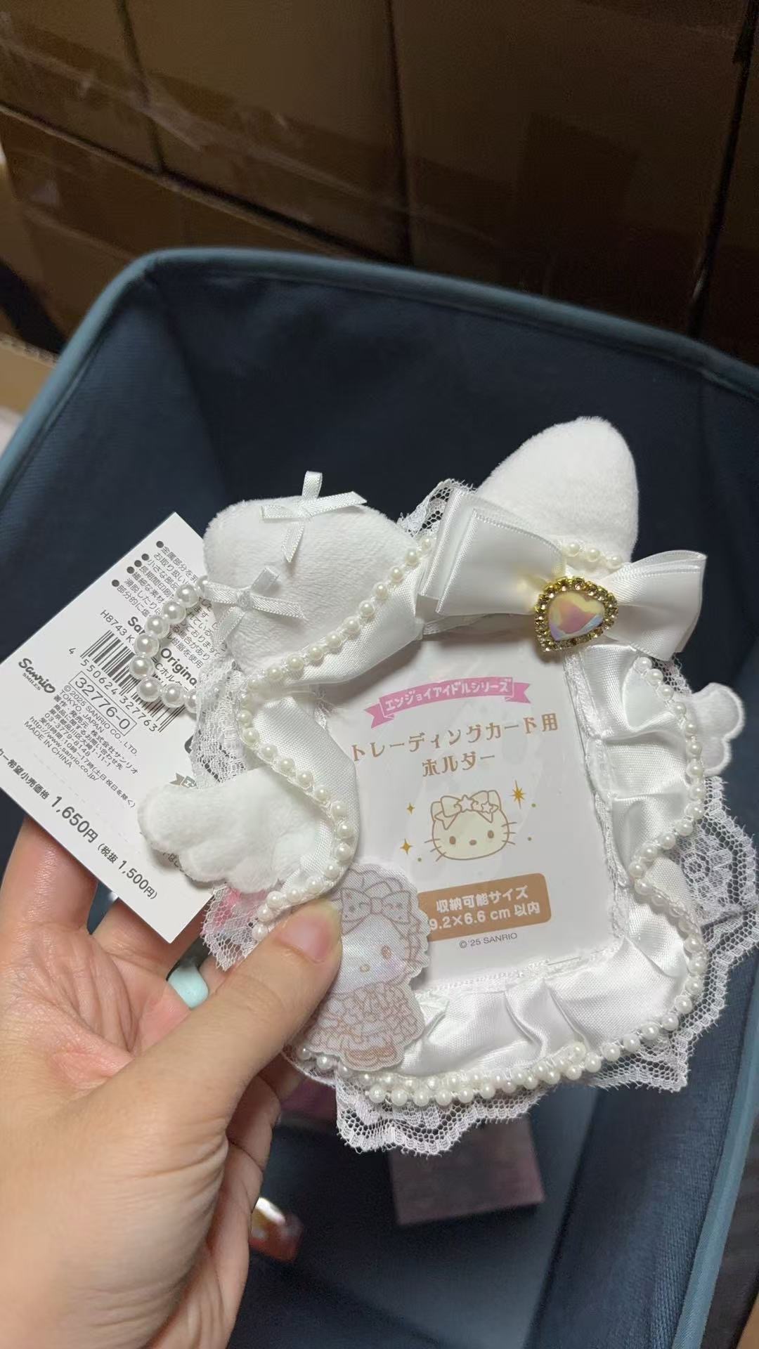 1018 三丽鸥 kt带蕾丝边 卡套9.2X6.6 cm以内