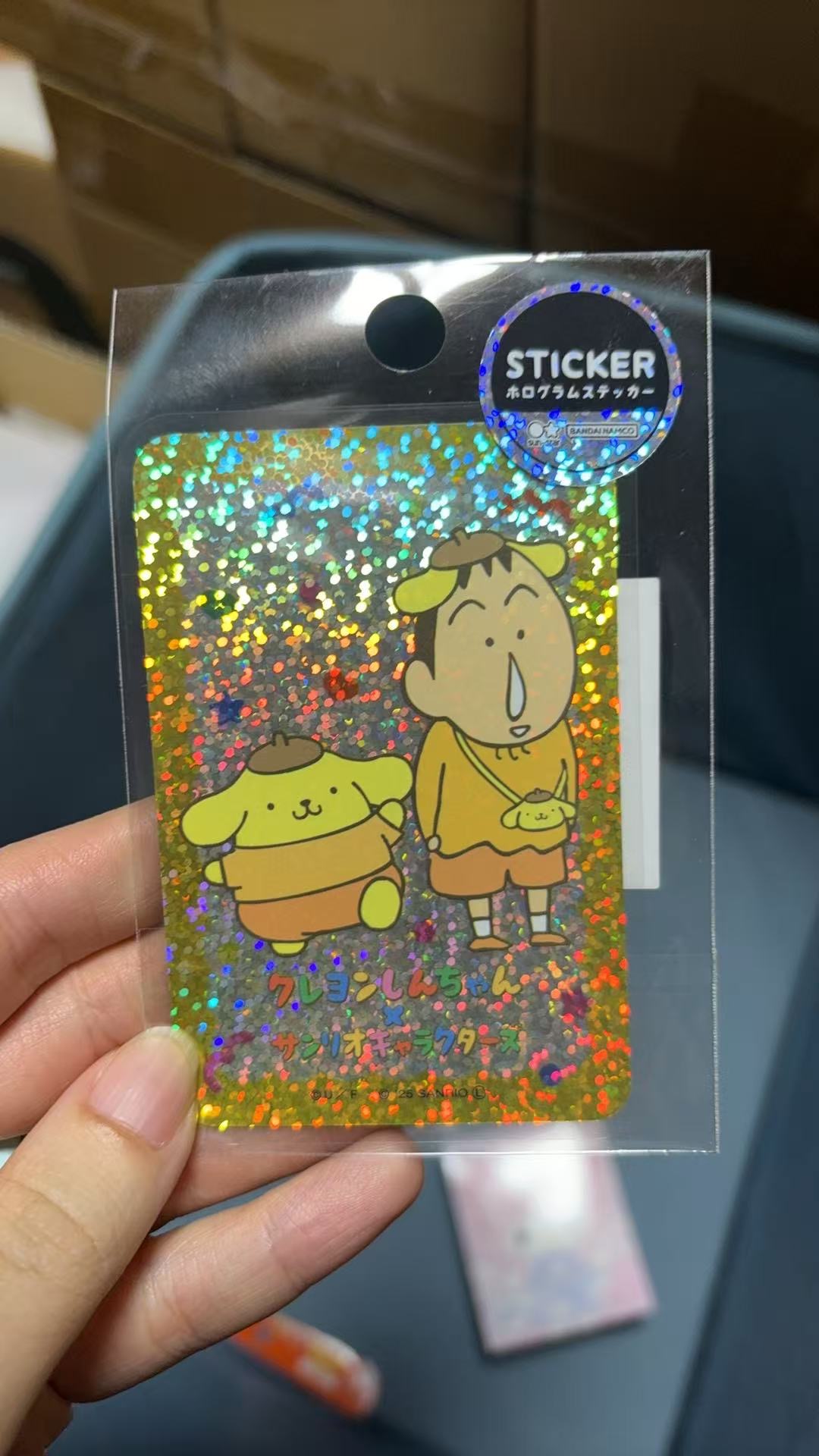 1018 三丽鸥 布丁狗和阿呆  黄色亮闪闪贴纸