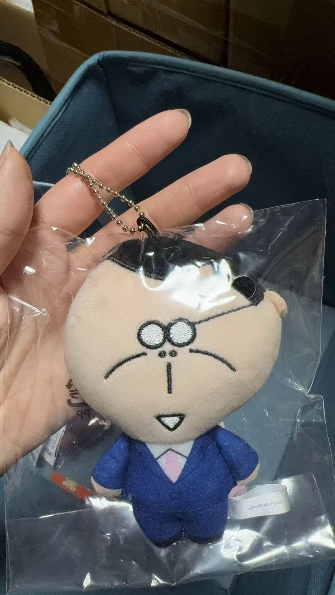 1018 我们这一家  花爸毛绒挂件