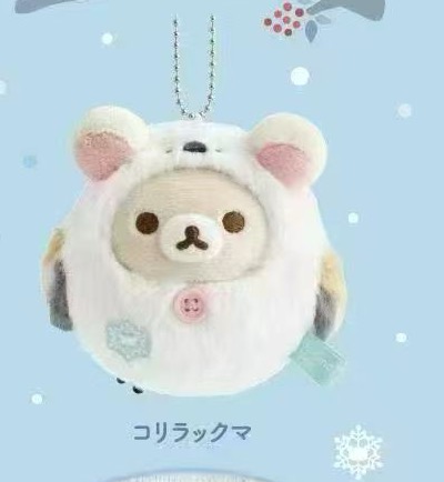 1101 轻松熊白色脸 妹妹圆圆 毛绒挂件 暂定55，后续有可能调价