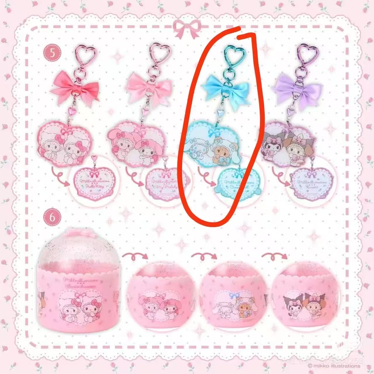 1015 三丽鸥 大耳狗 蓝色蝴蝶结心形 挂件