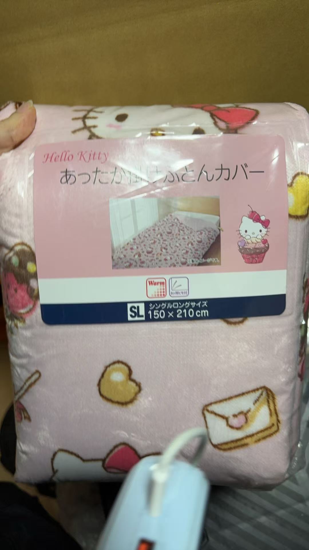 1020 三丽鸥 中桃 毛绒毯