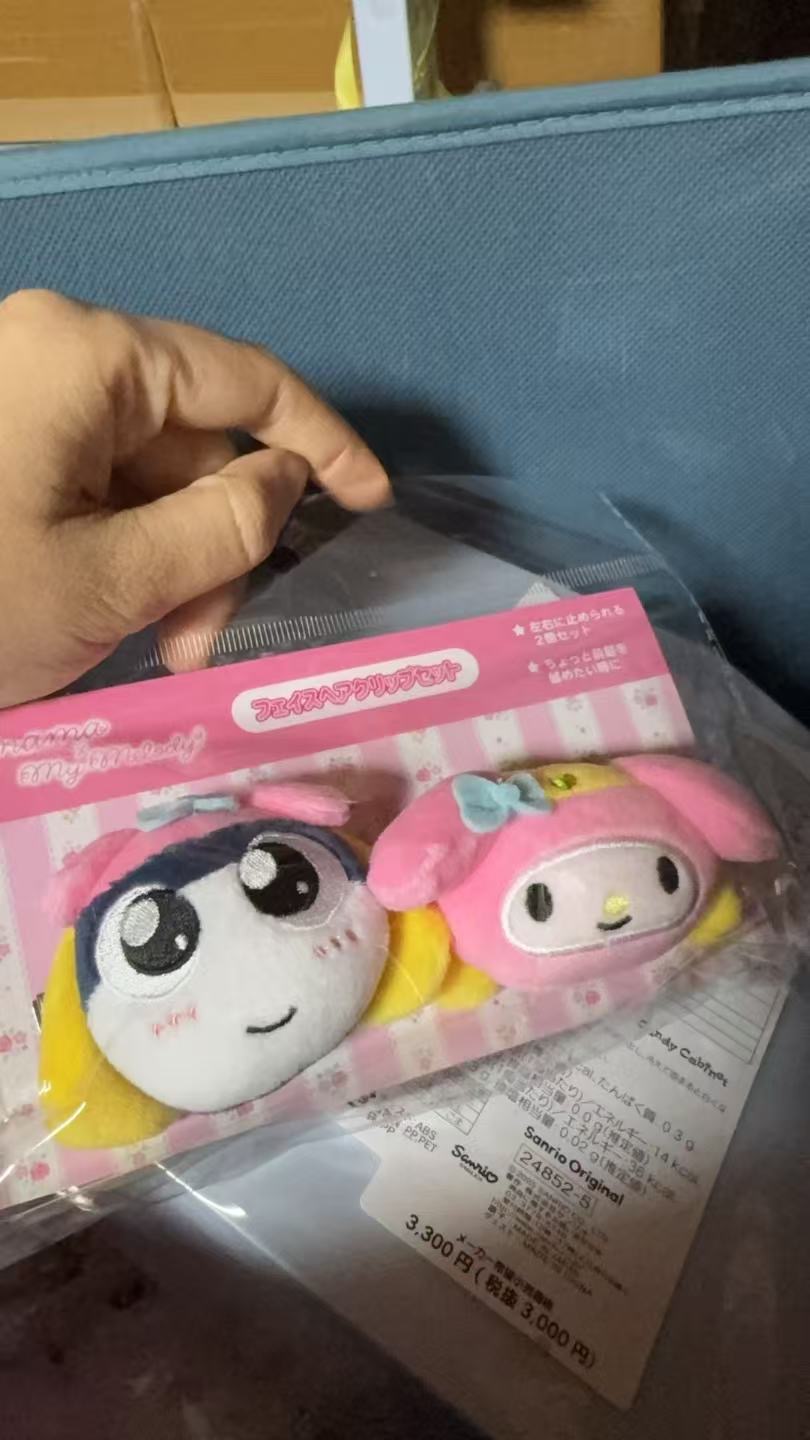 1020 三丽鸥 美乐蒂和军曹 毛茸茸发夹两个装