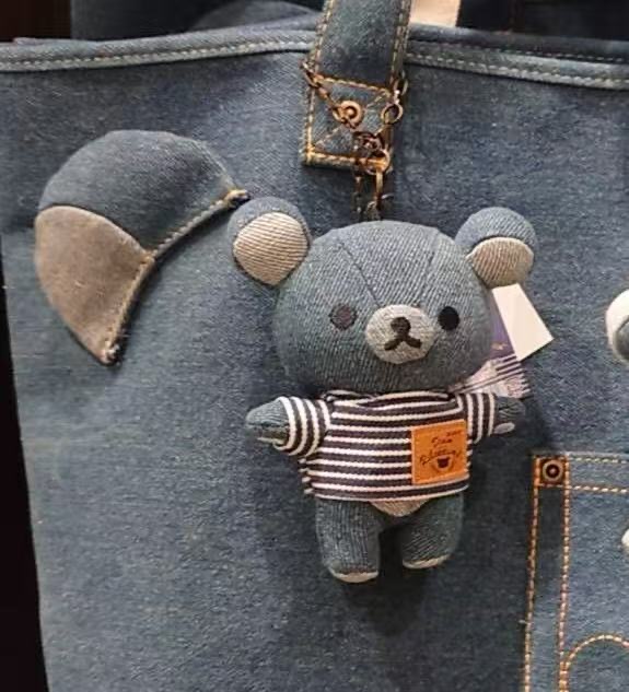 1116 轻松熊 熊哥蓝色熊 穿条纹上衣 毛绒挂件