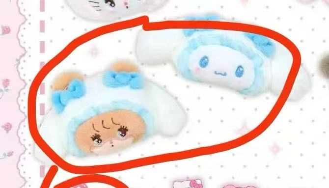 1015 三丽鸥 大耳狗毛茸茸发夹两个装