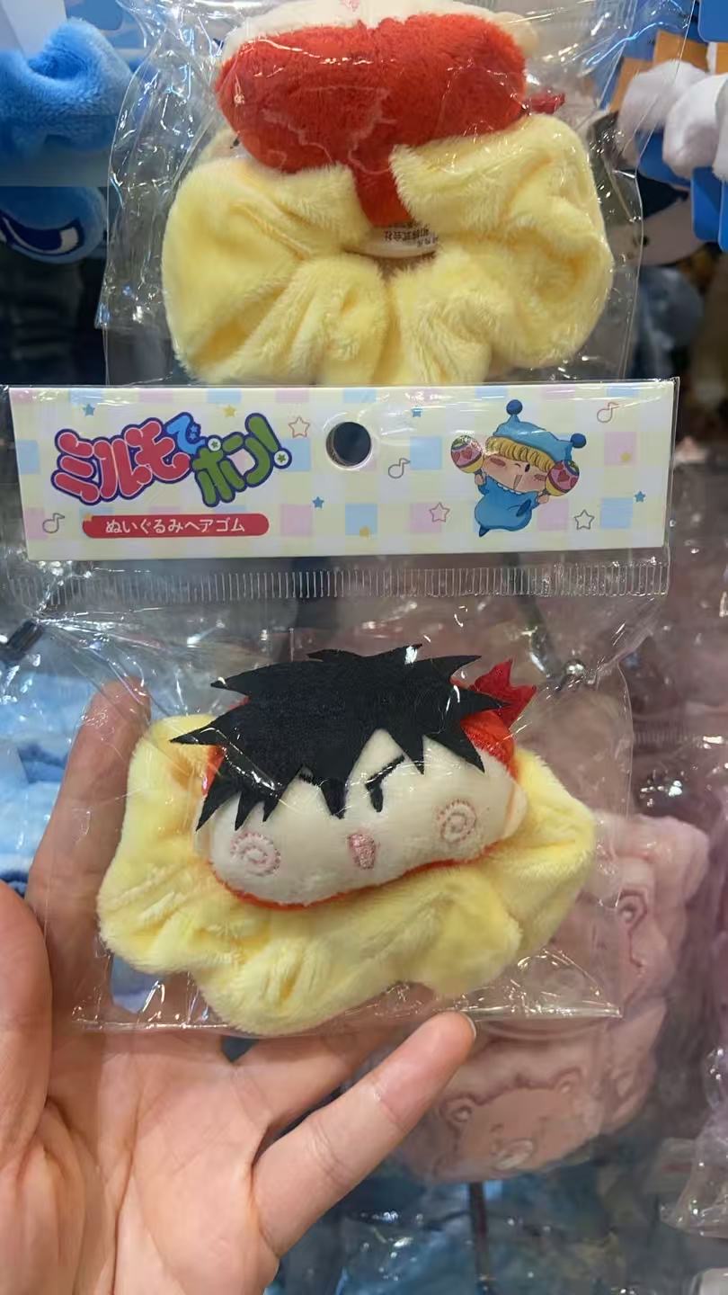 1021 亚西吉 发圈