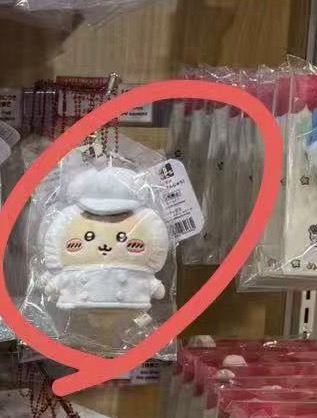 1021 CKW白色厨师栗子 腮红脸 毛绒挂件