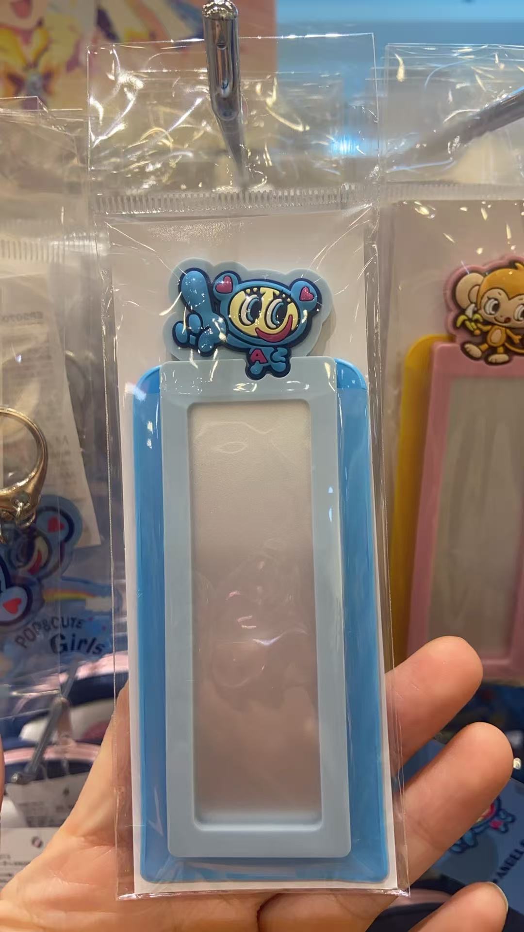 1021 蓝天使 便携小镜子