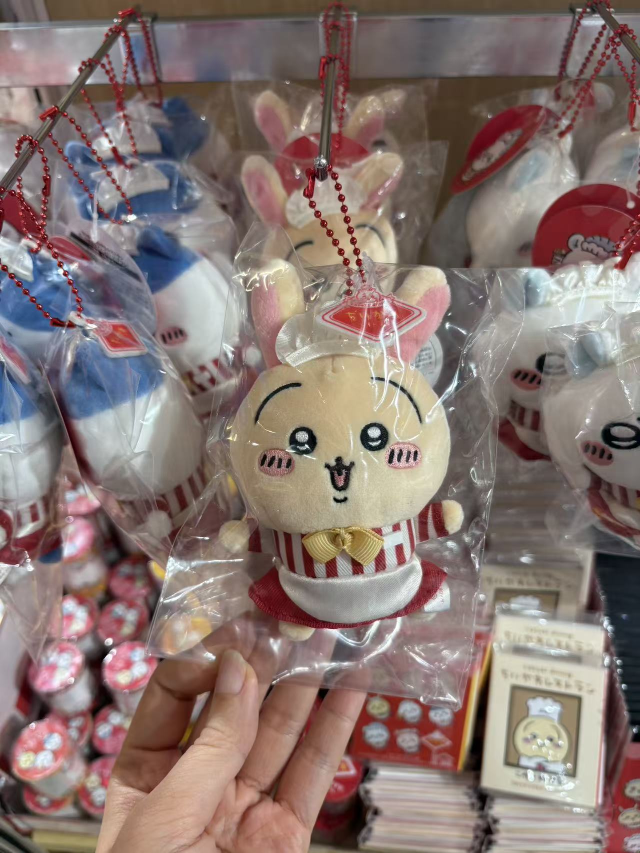 1021 ckw 黄色兔子 红白条纹餐厅系列 毛绒挂件