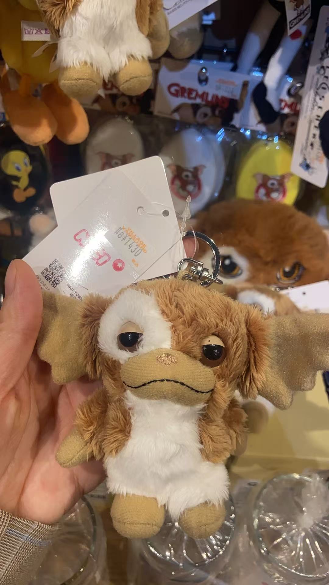 1021 NICI 小魔怪 毛绒挂件