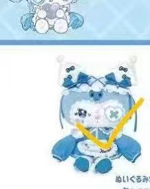 1031 库洛米蓝色 爱心独眼 毛绒玩偶