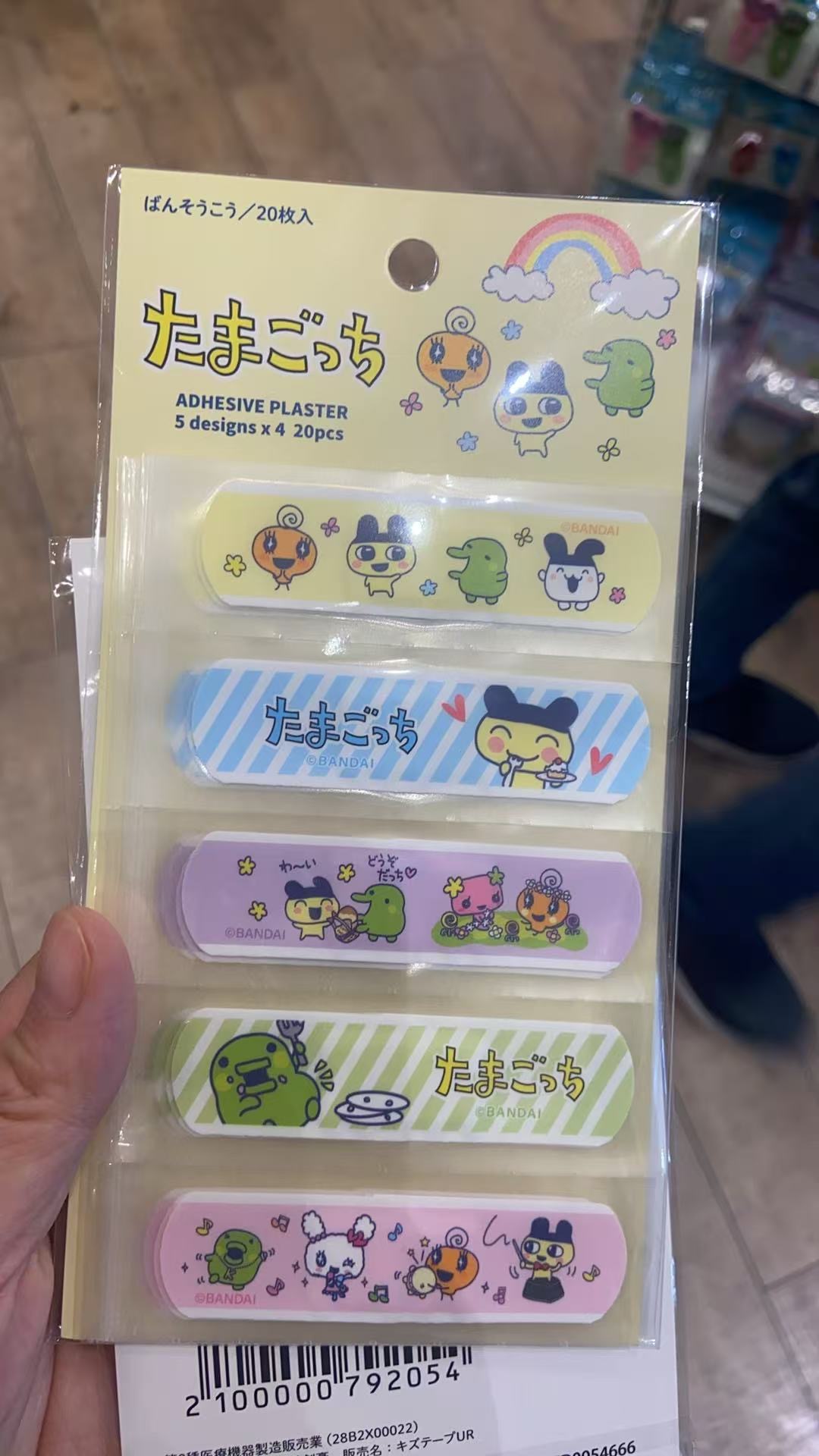 1021 拓麻歌子 多色创可贴