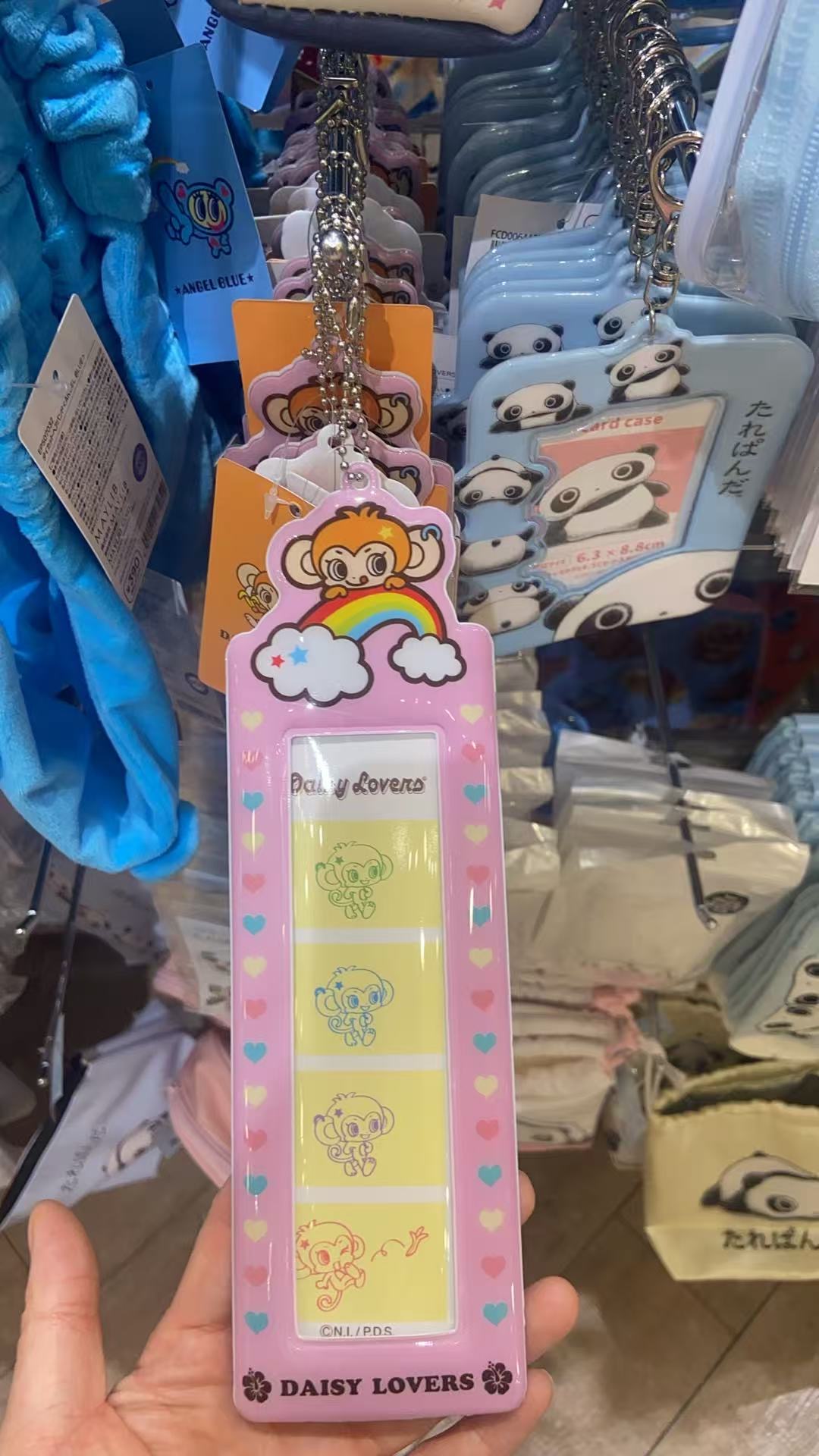 1021 彩虹 小猴子 长条卡套