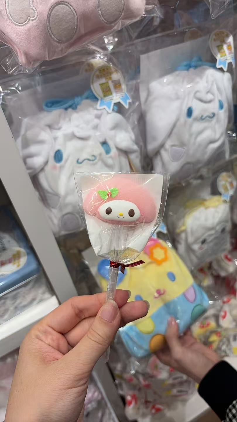 1021 美乐蒂造型 棒棒糖橡皮擦