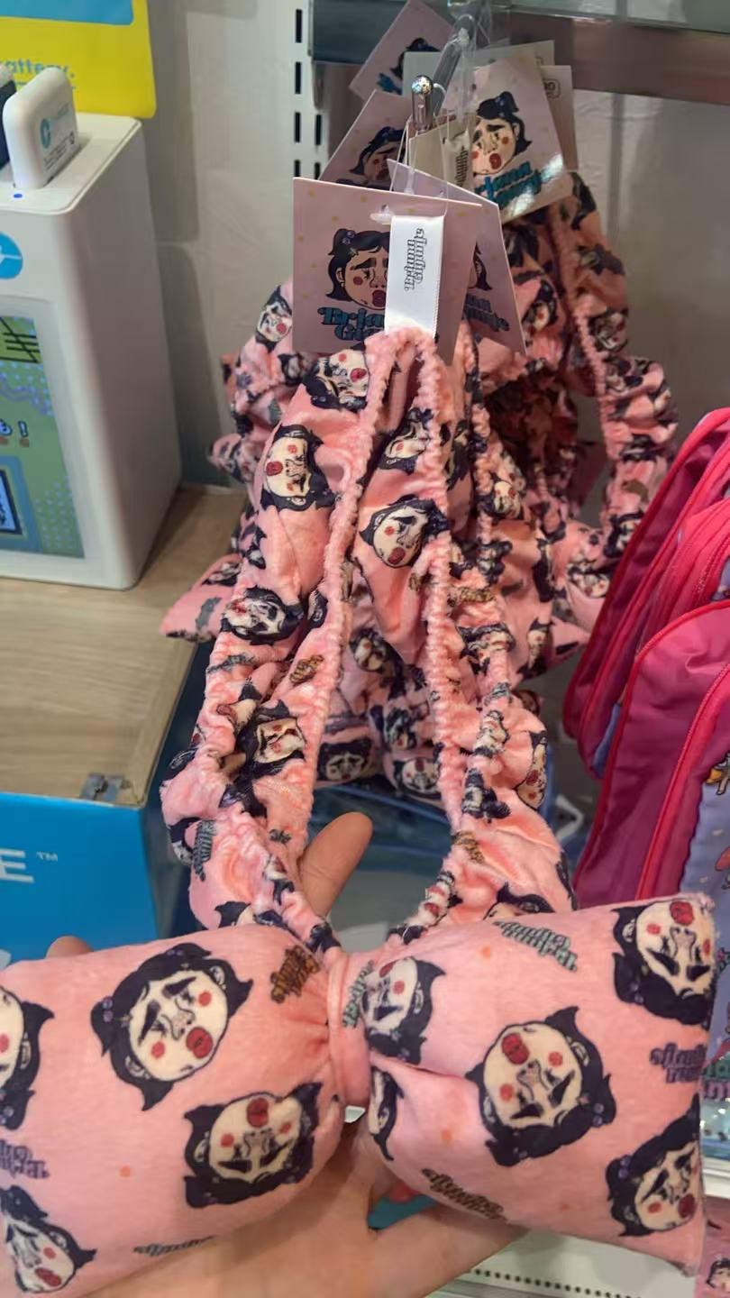 1021 如花 毛绒 发圈