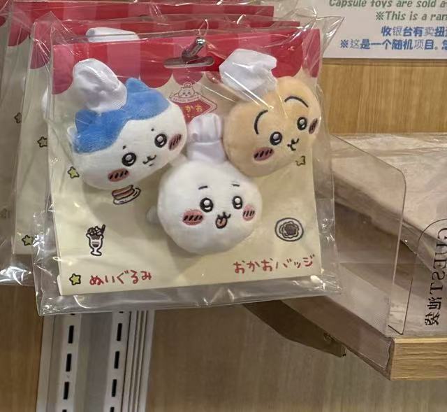 1021 CKW厨师系列 3小只 小八吉伊乌萨奇头 毛绒胸针