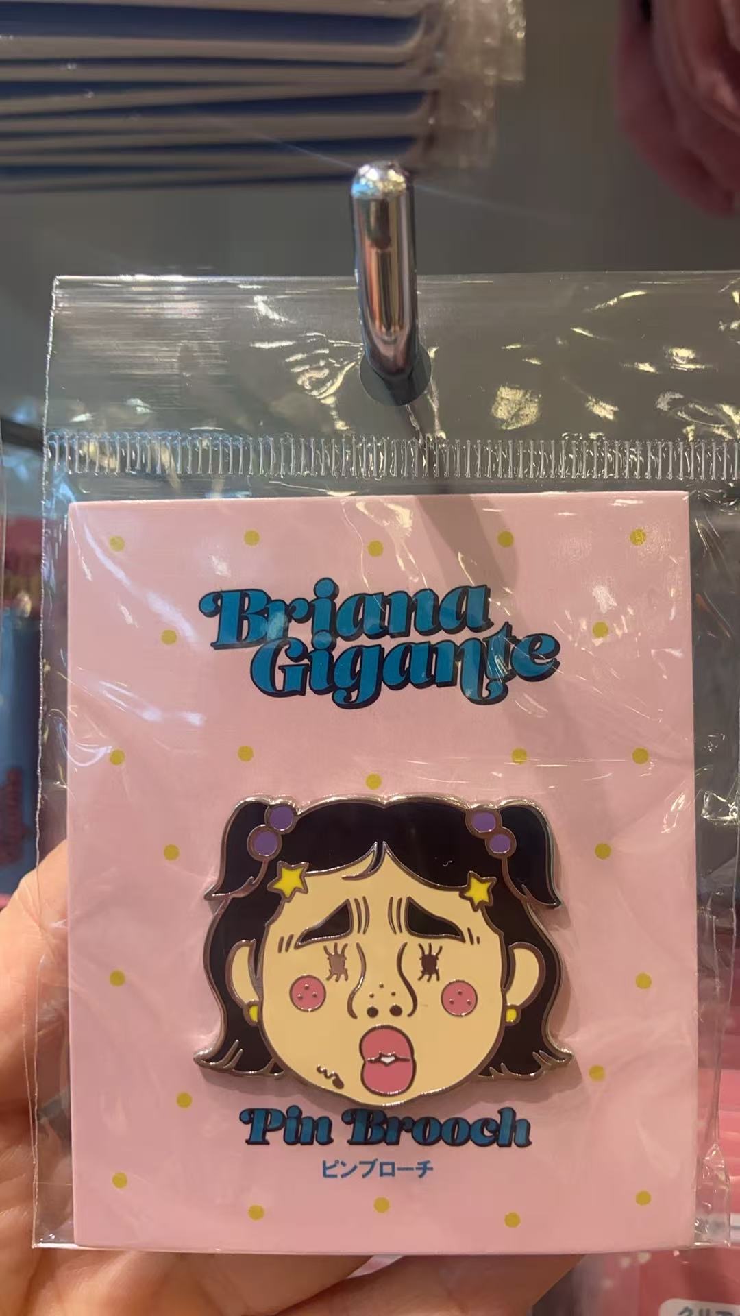 1021 如花 金属扣子