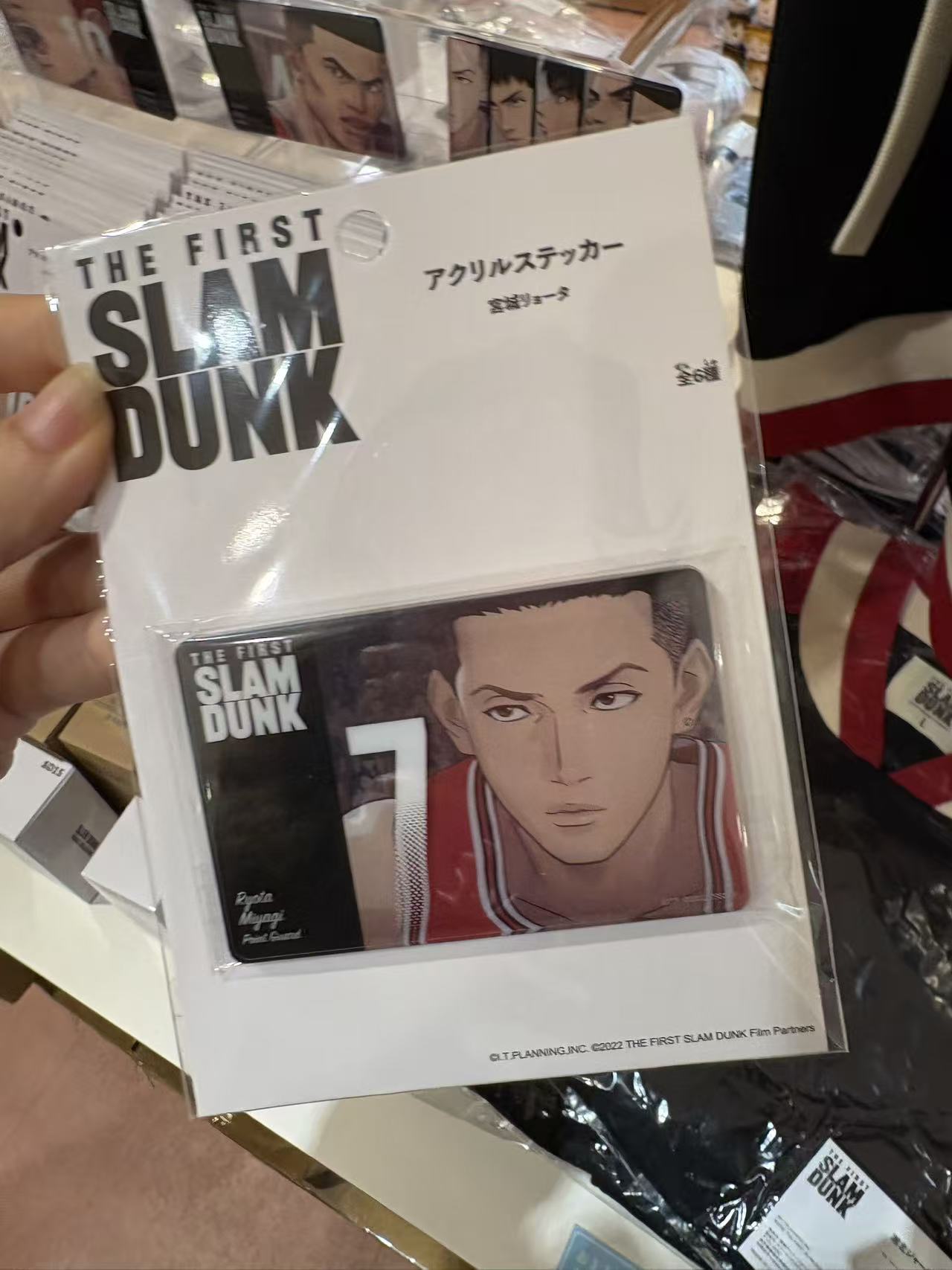 1021 灌篮高手 宮城リョ一タ 卡片 7号