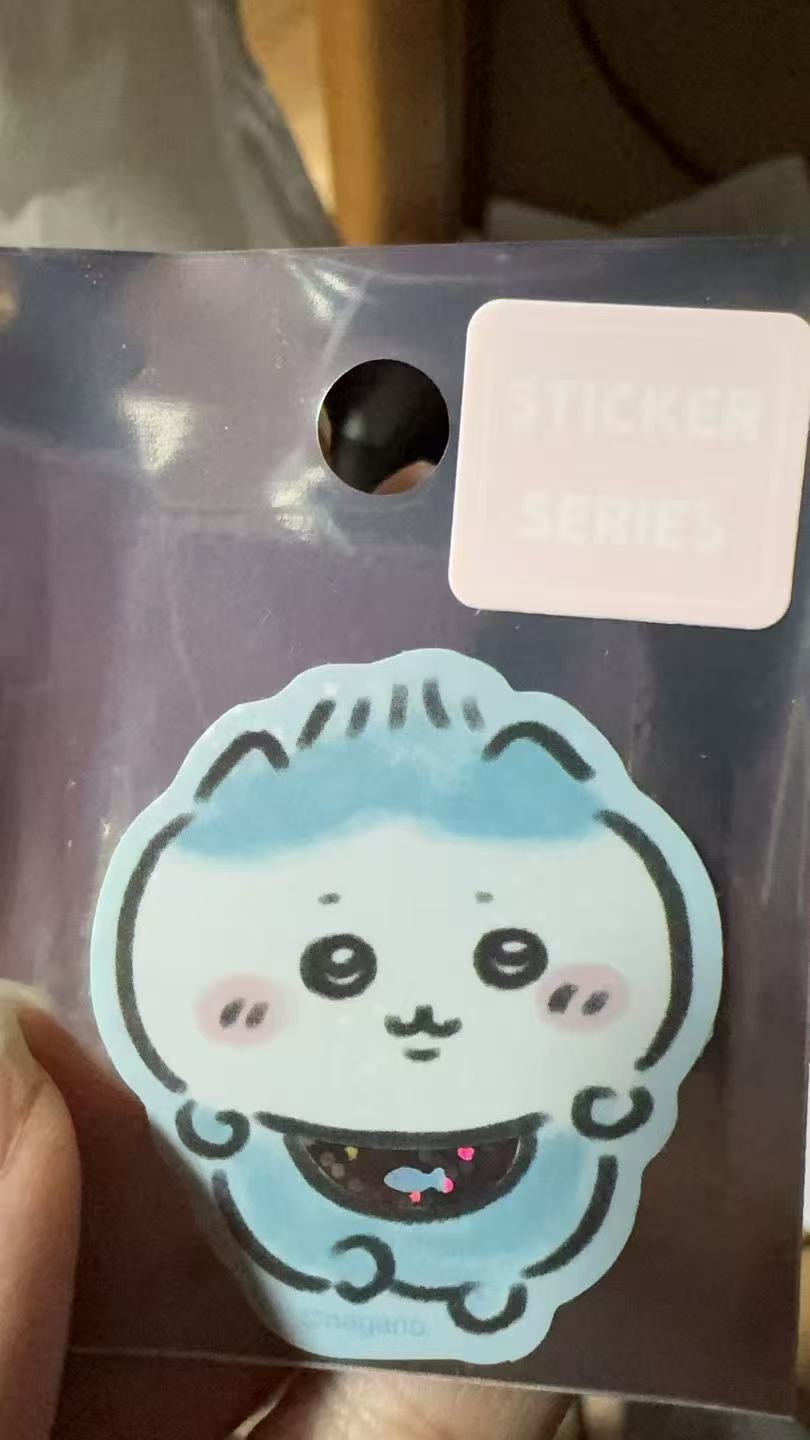 0929 CKW 小八可爱贴纸